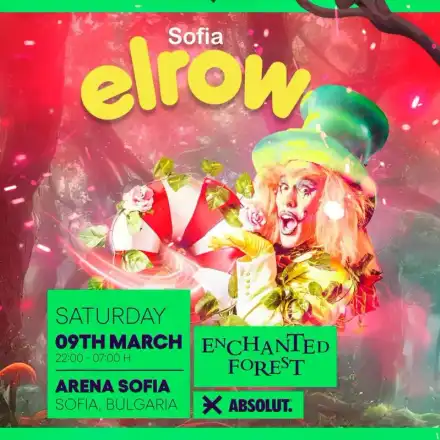 elrow Sofia 2024 - едно от най-успешните парти събития в България се завръща в София с организатор EXE CLUB