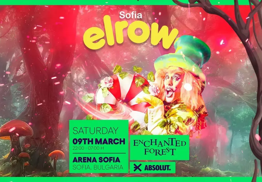 elrow Sofia 2024 - едно от най-успешните парти събития в България се завръща в София с организатор EXE CLUB