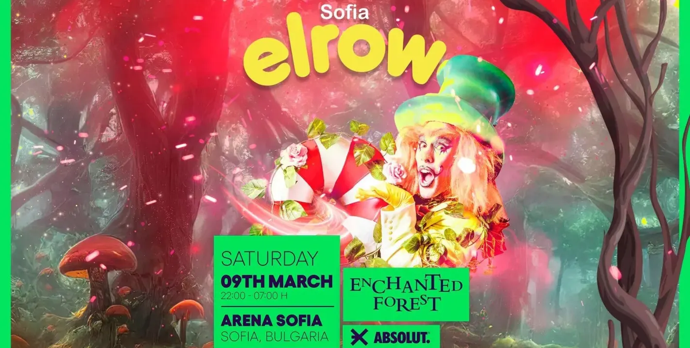 elrow Sofia 2024 - едно от най-успешните парти събития в България се завръща в София с организатор EXE CLUB