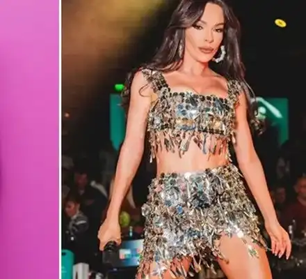 Галена вдигна цената след раздялата с “Пайнер”