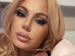 Камелия заряза вегетарианството