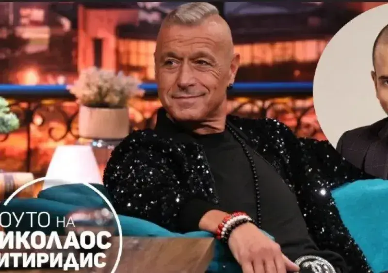 Николаос Цитиридис кълне Георги Христов: Дано да умреш от СПИН!