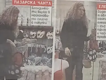 Папарашки снимки: Деси Банова си купи секси прашки от намаление