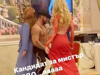 Похотливи баби налазиха полуголия Мистър Дядо (Горещи снимки)