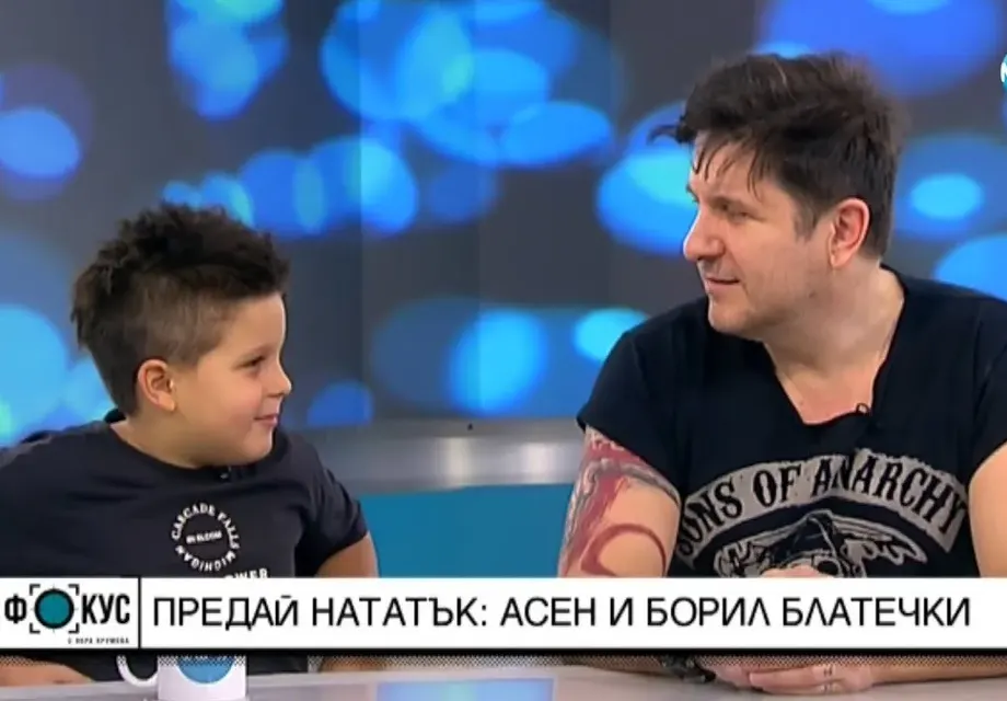 Синът на Блатечки и Диляна Попова не ще да се учи
