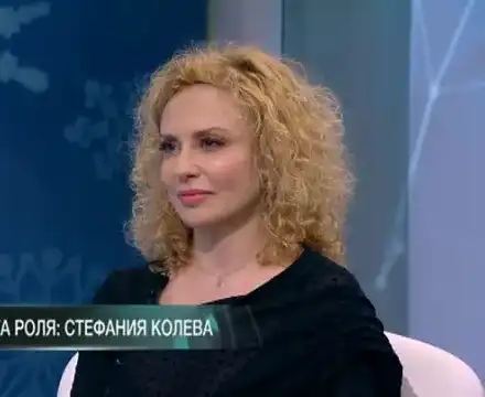Стефания Колева: Направиха ми вуду магия
