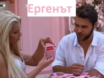 ТОП КЛЮКА от „Ергенът 3“: Вижте първото ТАЙНО ВИДЕО от романтичната среща с една от момите