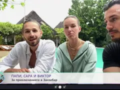 Виктор Стоянов се оплака в нета: Папи изпусна самолета