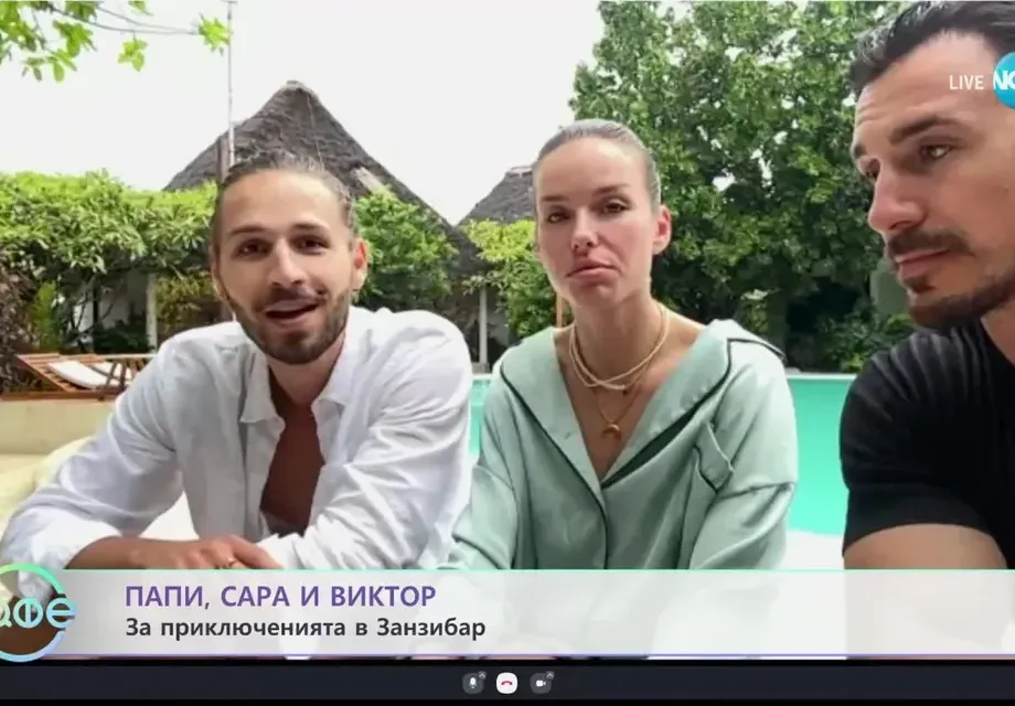 Виктор Стоянов се оплака в нета: Папи изпусна самолета
