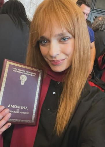 Ирена Милянкова се дипломира