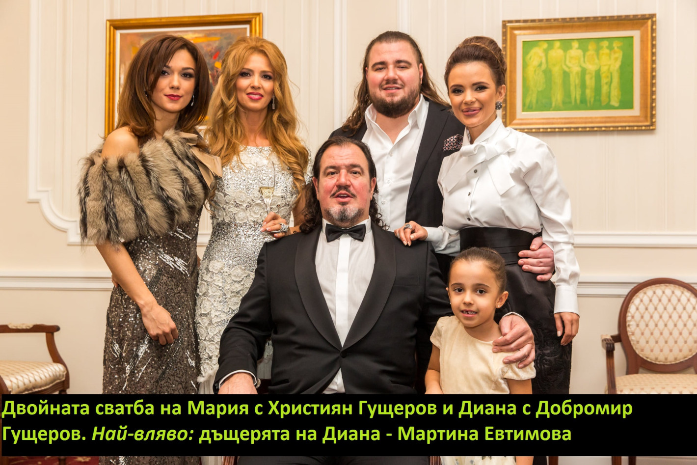 Семейни интриги! Светлана Гущерова и сестрата на Християн на нож! (Вижте защо)