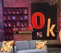 Андреа Банда Банда се закани: Ще огъна рамките в БНТ!