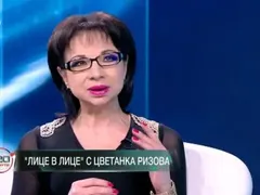 Цветанка Ризова била омъжена за заместник-министър