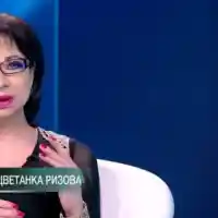 Цветанка Ризова била омъжена за заместник-министър
