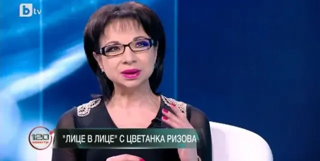 Цветанка Ризова била омъжена за заместник-министър