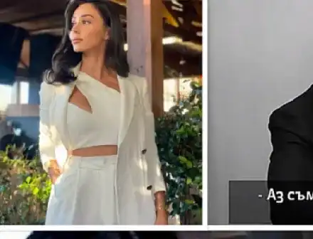 Ето кой ще го помни с добро: 400 лв. бакшиш давал Нотариуса