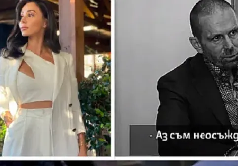 Ето кой ще го помни с добро: 400 лв. бакшиш давал Нотариуса
