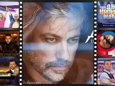 Хитовите предавания се завръщат в ефира на NOVA