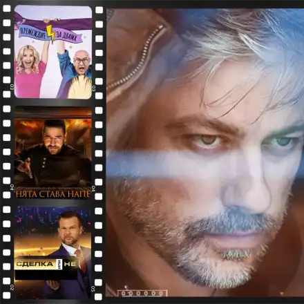 Хитовите предавания се завръщат в ефира на NOVA