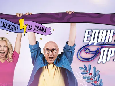 Хитовите предавания се завръщат в ефира на NOVA