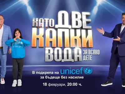 Хитовите предавания се завръщат в ефира на NOVA