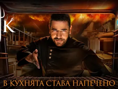 Хитовите предавания се завръщат в ефира на NOVA