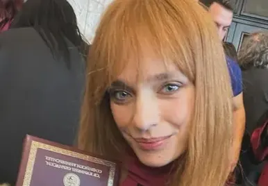 Ирена Милянкова се дипломира