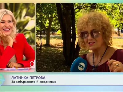 Латинка Петрова сменя България с Гърция