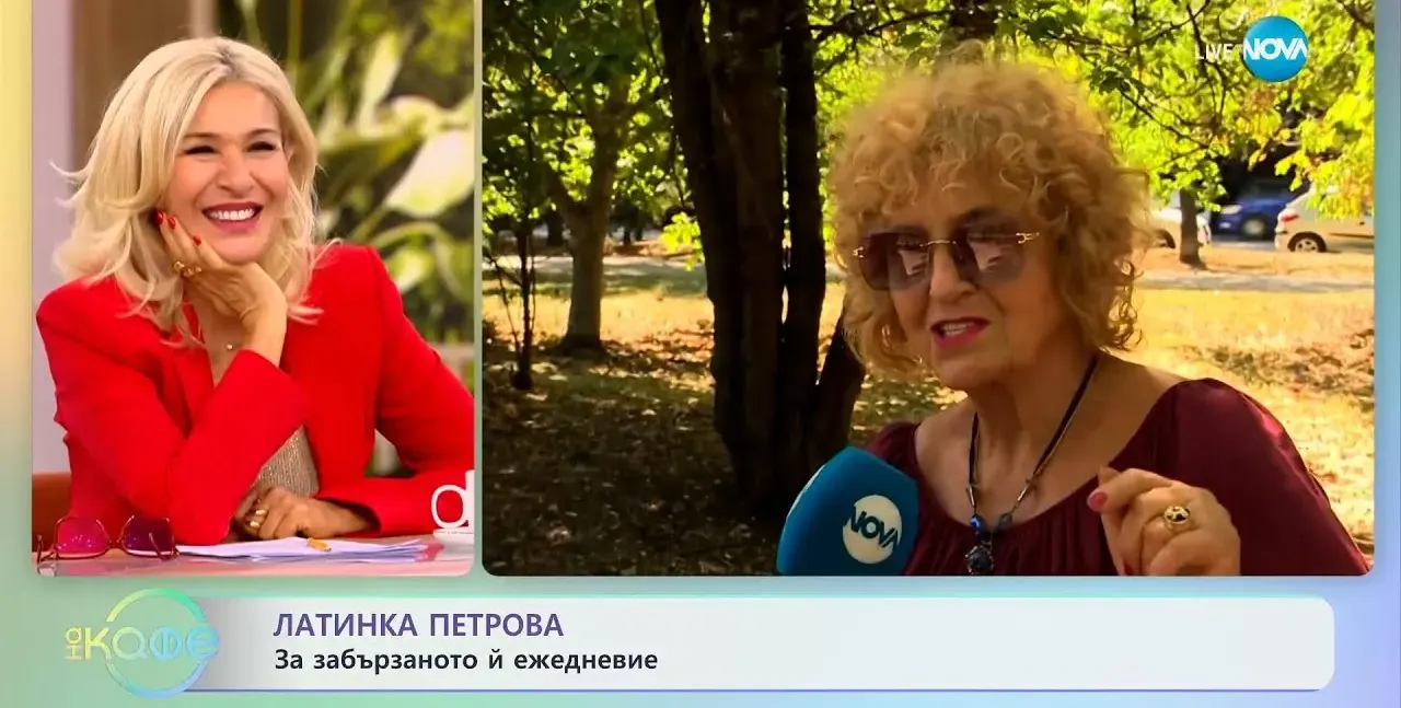 Латинка Петрова сменя България с Гърция