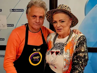 Лорд Евгени Минчев: Къци и Веска облечени в подправки. Чакардъкова и Дикова на модното хоро. И още + СНИМКИ