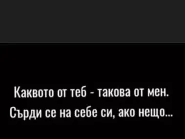 От кого е бременна Християна Лоизу? + Вижте как реагира бившият й годеник Боби Стар