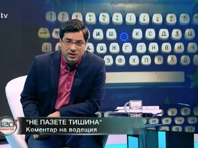 Отрязоха Светльо Иванов за заплата от 30 бона