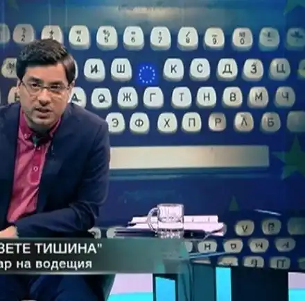 Отрязоха Светльо Иванов за заплата от 30 бона