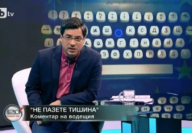 Отрязоха Светльо Иванов за заплата от 30 бона