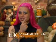 Порноактриса изчерви шеф Ангелов