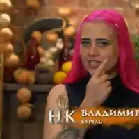 Порноактриса изчерви шеф Ангелов