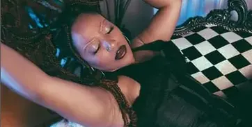 Прея блести като диамант