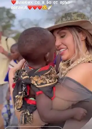 Родната Анджелина: Джулиана Гани осиновява африканче