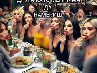 След нелепата Мария в „Капките“: Нетът гъмжи от МЕМЕТА (Тези ще ви разплачат)