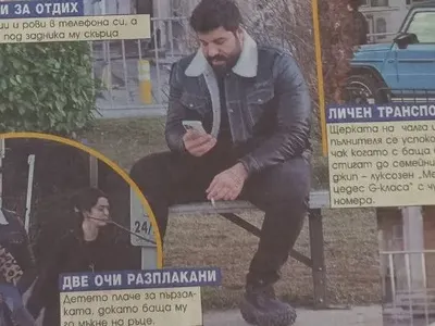 Тънките крака са в миналото: Фики наля тлъсти баджаци и яка дупара (ПАПАРАШКИ СНИМКИ)