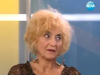 Ужилиха Латинка Петрова с $10 000