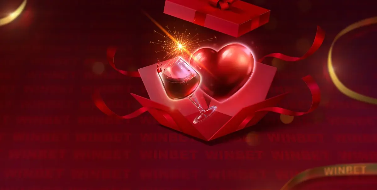WINBET със специални подаръци за активни клиенти на 14 февруари
