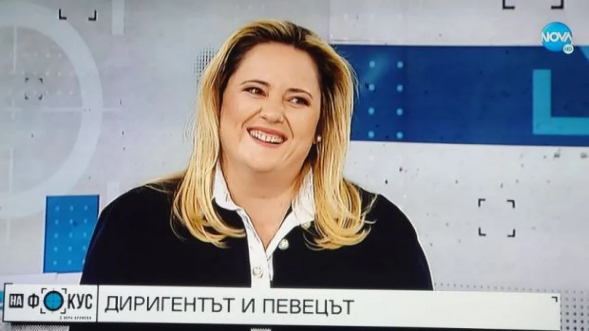 Лора Крумова вече не се побира в телевизора