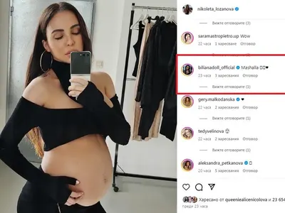 Бившата на Божинов избухна при вида на бременната Николета! Вижте как реагира