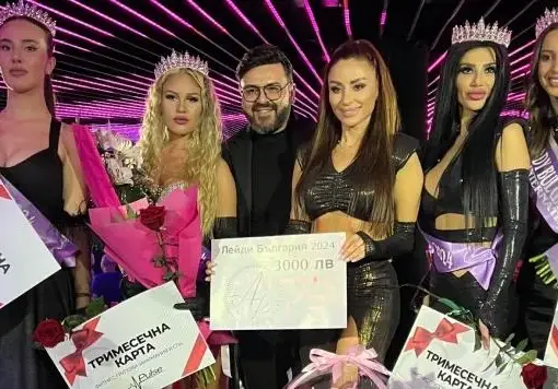 Журналистка, танцьорка и шофьор на такси са новите Лейди България (СНИМКИ)