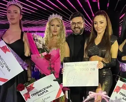 Журналистка, танцьорка и шофьор на такси са новите Лейди България (СНИМКИ)