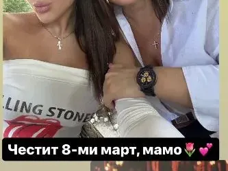 Мис България: НЕ празнувам 8 март! (Вижте защо)