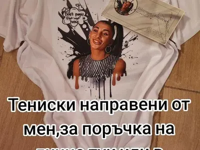 Най-търсената СНИМКА! Ето я Виктория от „Ергенът“ преди джуките (ФОТО САМО ТУК)