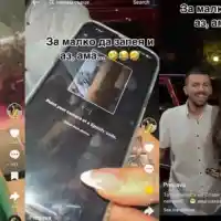 Нова мода: Обяснение в любов с татуировки (СНИМКИ)