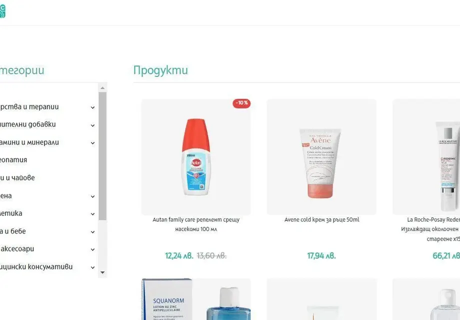 Онлайн аптека ABC Pharmacy предлага широка гама продукти
